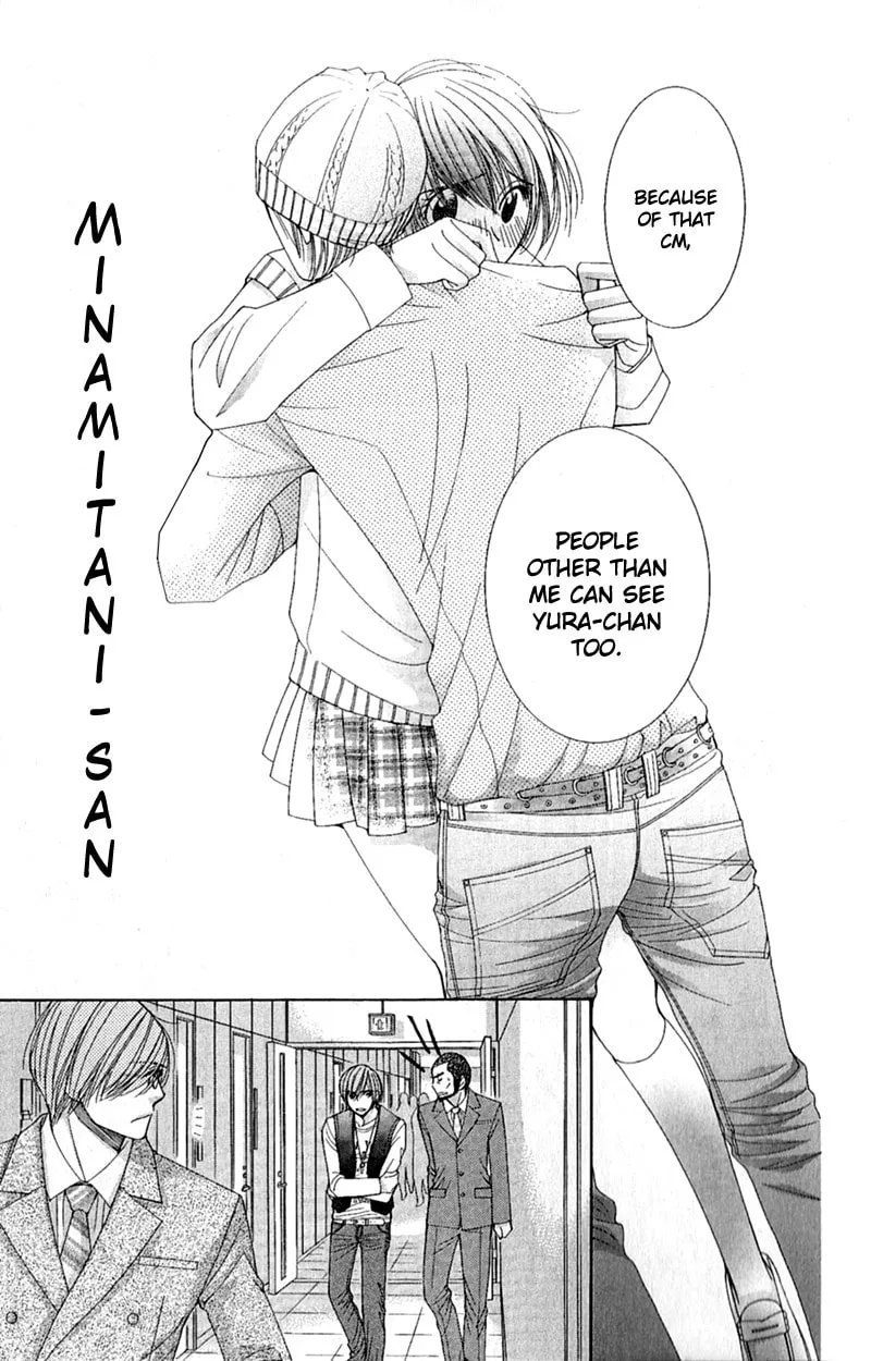 Read Honey Hunt chapter 18 image 28 on Lezhin