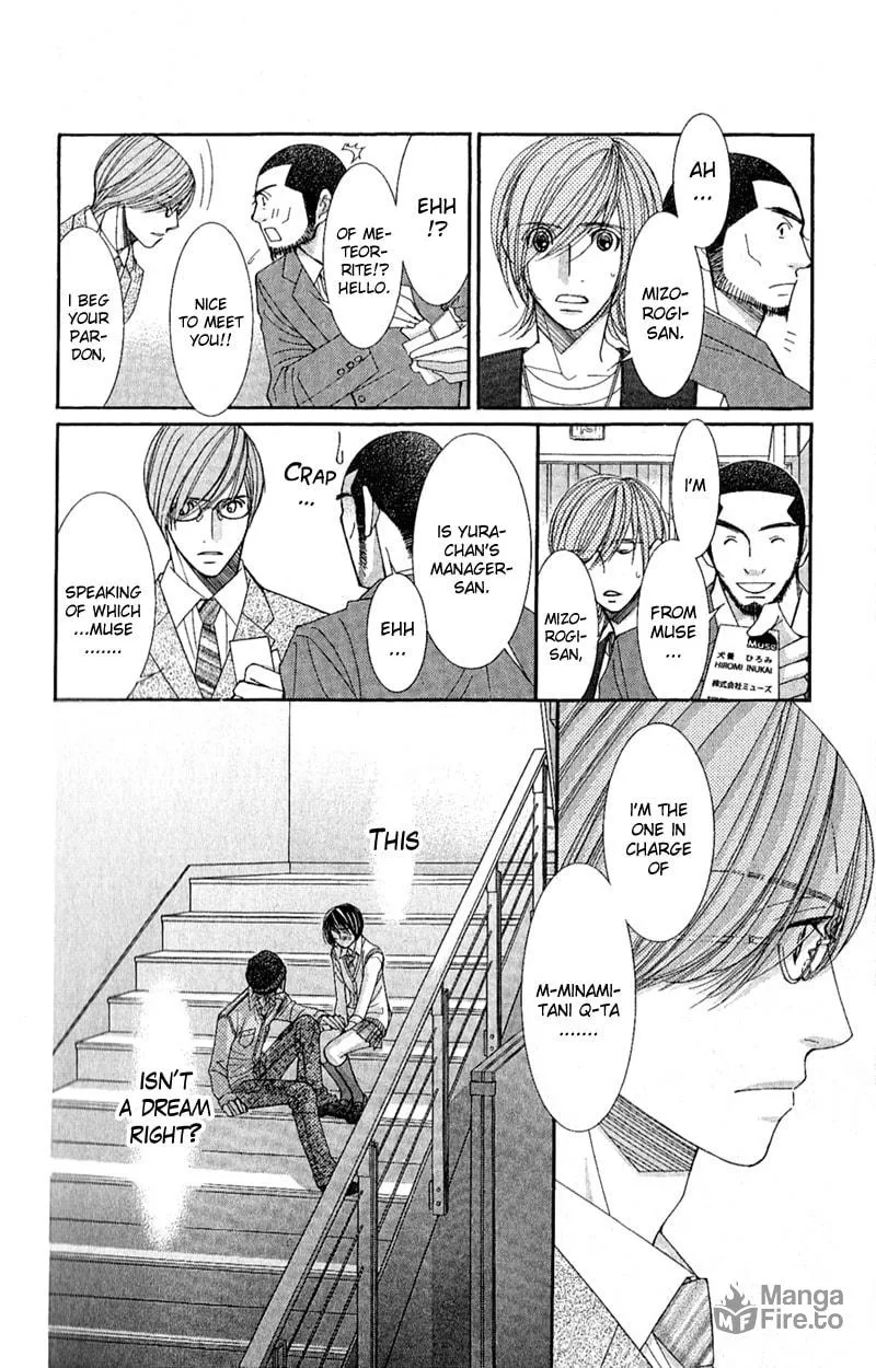 Read Honey Hunt chapter 18 image 29 on Lezhin