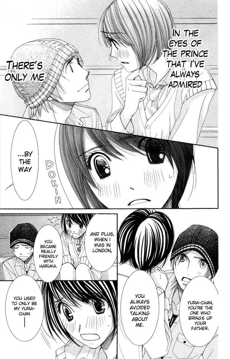 Read Honey Hunt chapter 18 image 30 on Lezhin