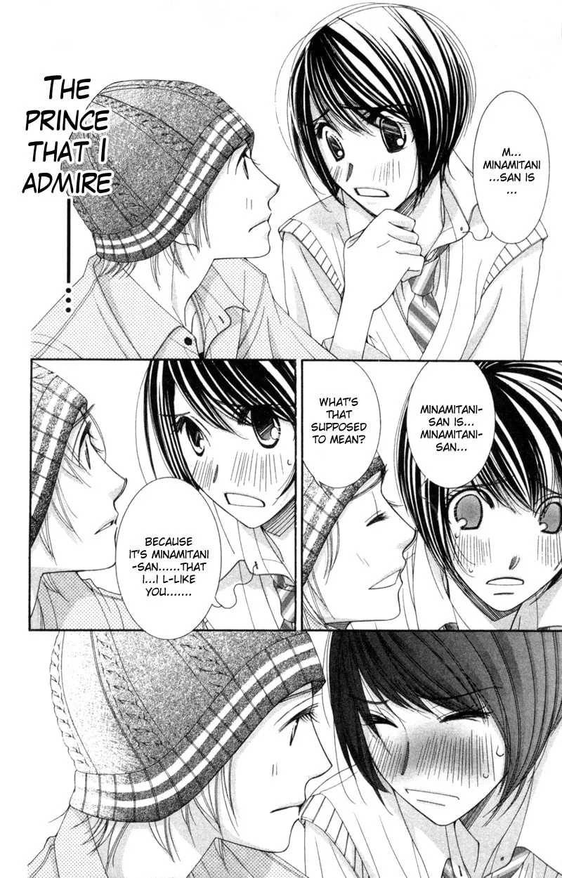 Read Honey Hunt chapter 18 image 33 on Lezhin