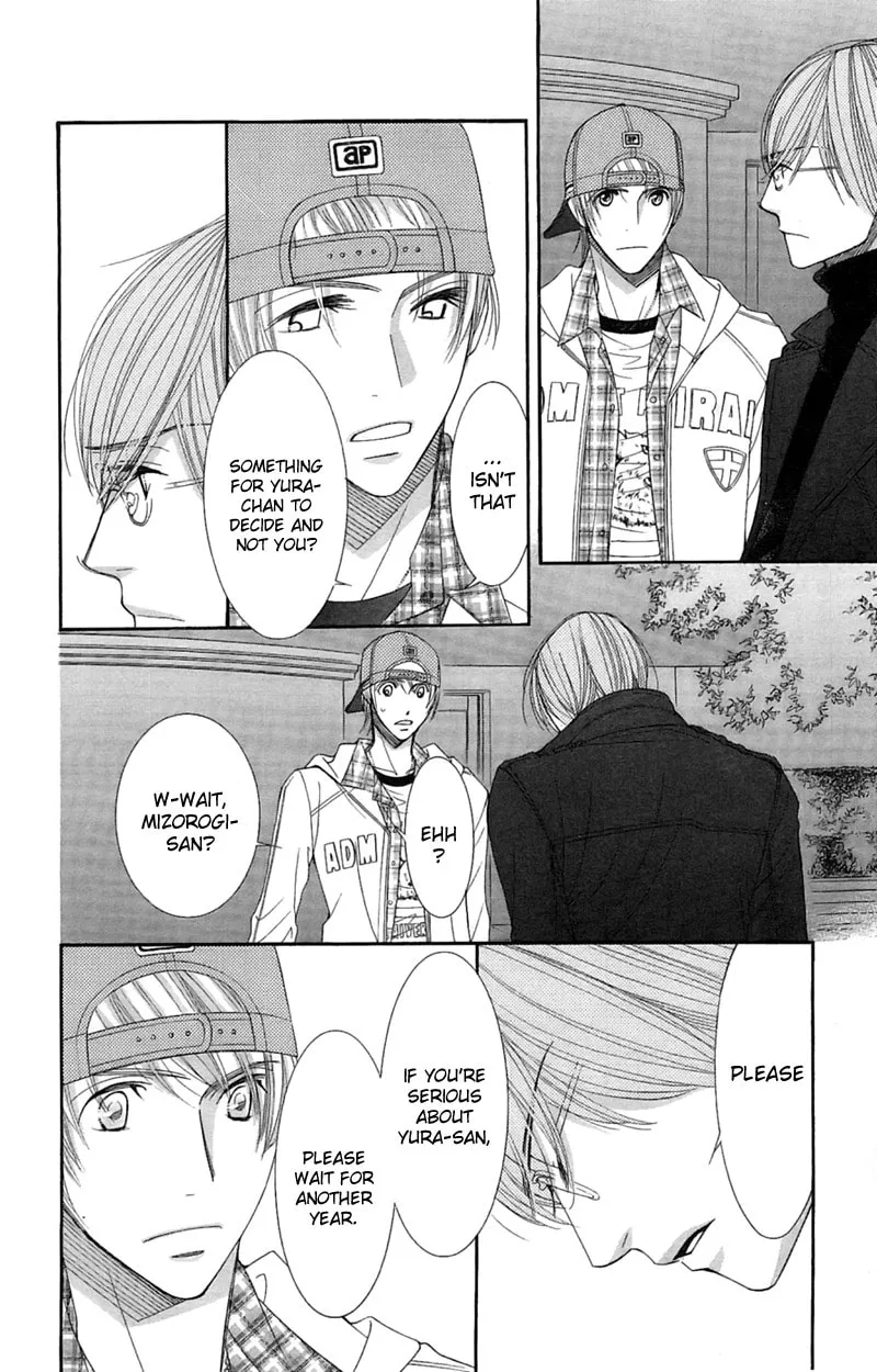 Read Honey Hunt chapter 18 image 7 on Lezhin