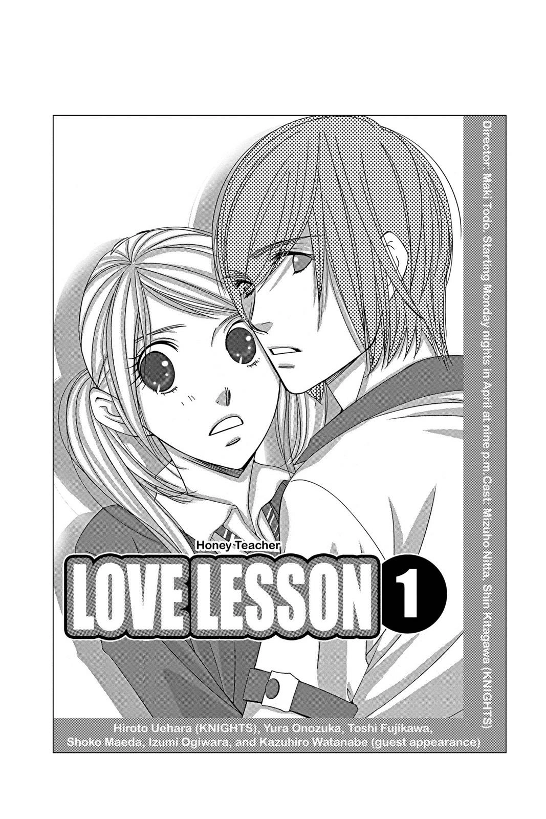 Read Honey Hunt chapter 19.5 image 1 on Lezhin