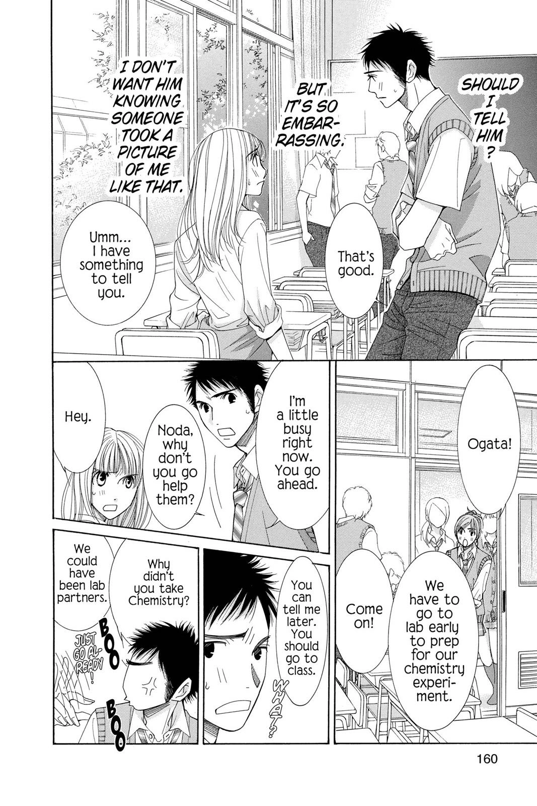 Read Honey Hunt chapter 19.5 image 11 on Lezhin