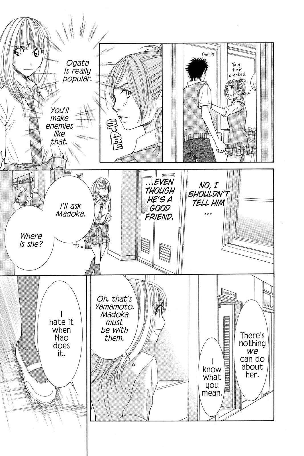 Read Honey Hunt chapter 19.5 image 12 on Lezhin