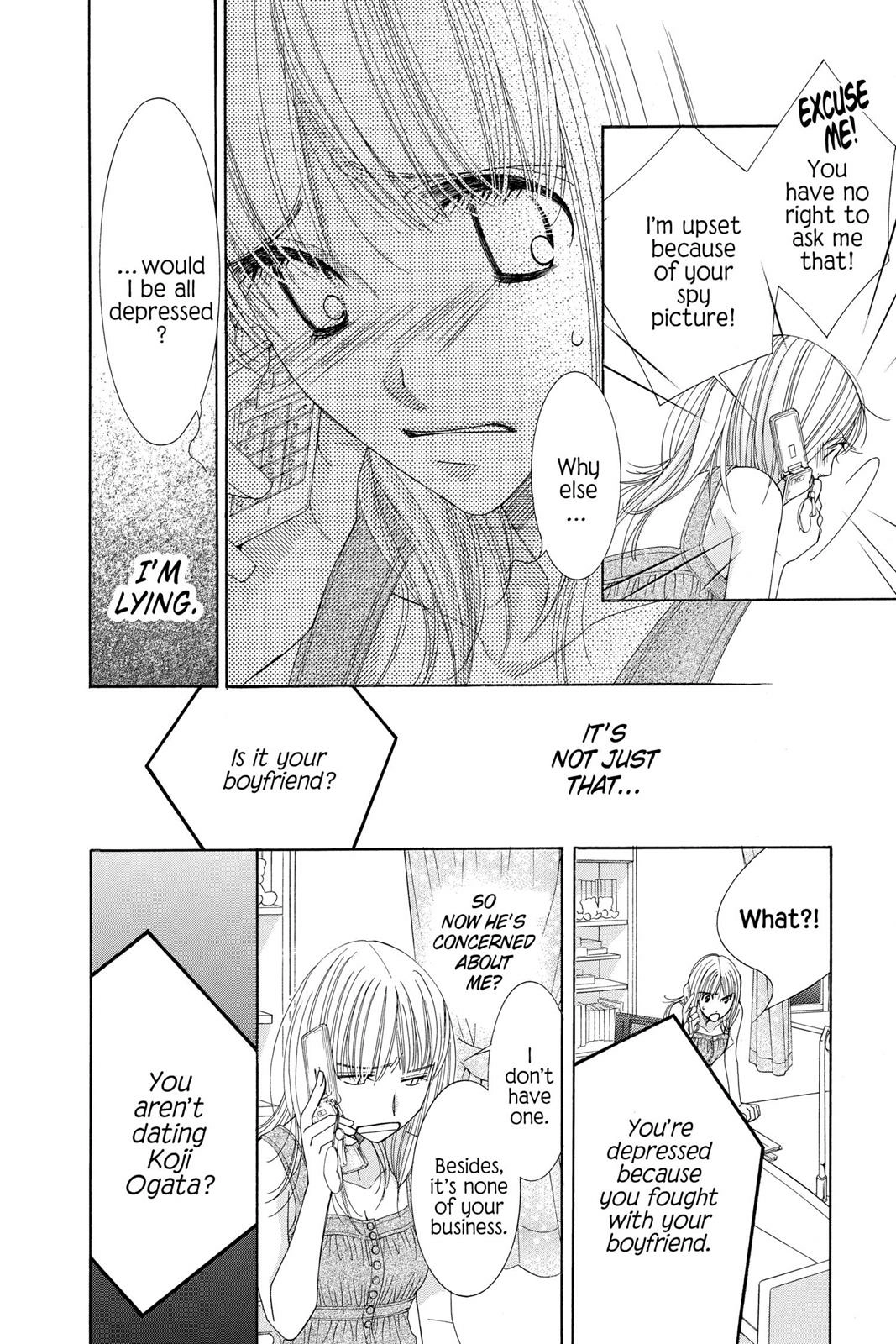 Read Honey Hunt chapter 19.5 image 15 on Lezhin