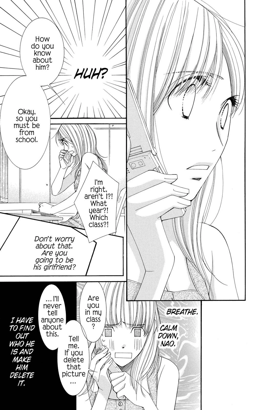 Read Honey Hunt chapter 19.5 image 16 on Lezhin