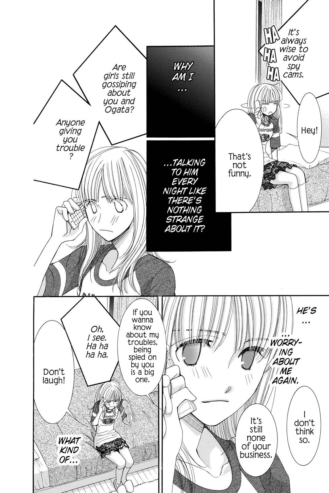 Read Honey Hunt chapter 19.5 image 21 on Lezhin