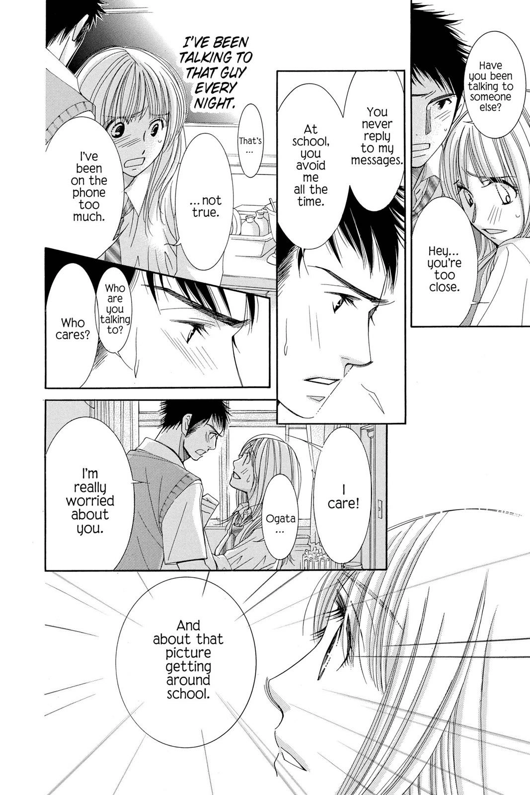 Read Honey Hunt chapter 19.5 image 25 on Lezhin