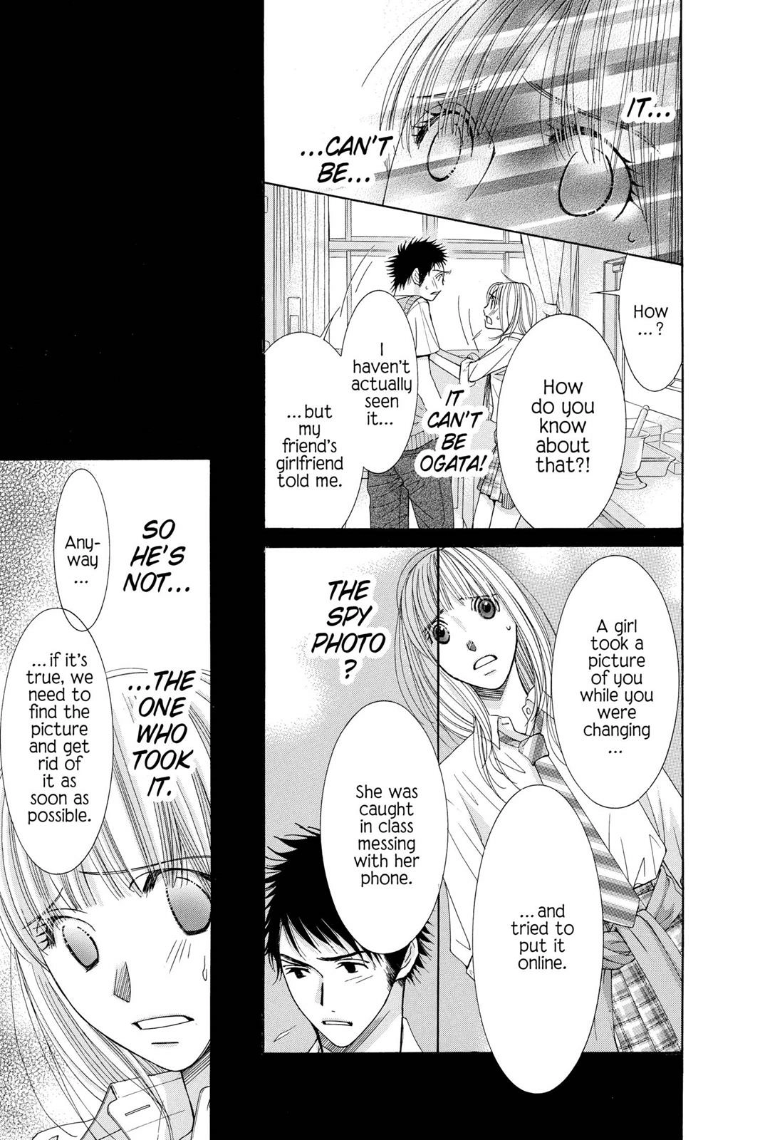 Read Honey Hunt chapter 19.5 image 26 on Lezhin