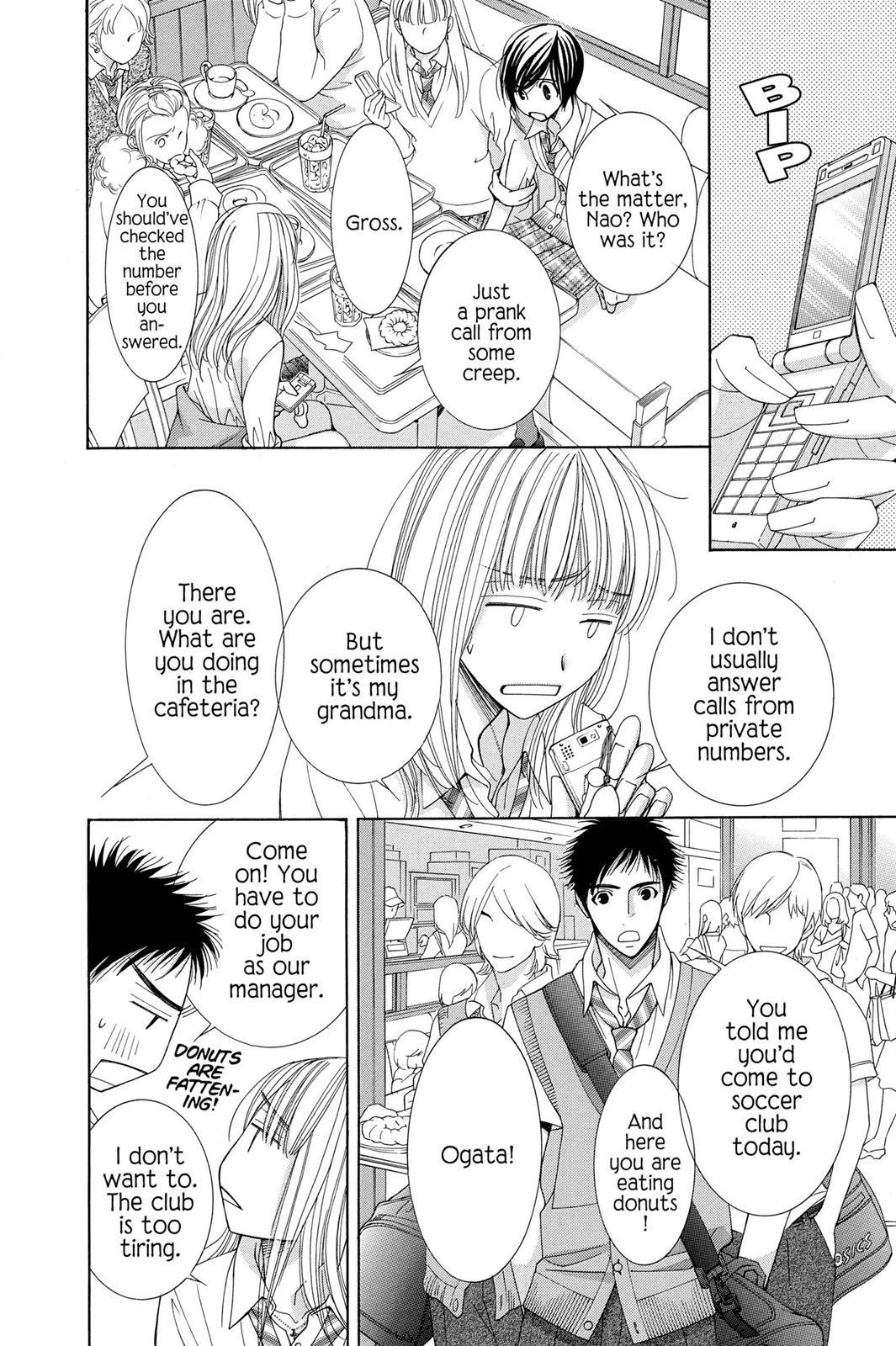 Read Honey Hunt chapter 19.5 image 3 on Lezhin