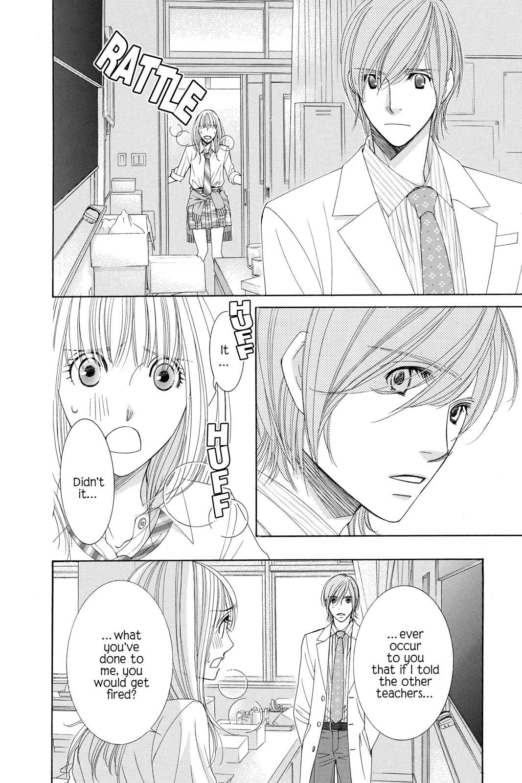 Read Honey Hunt chapter 19.5 image 33 on Lezhin
