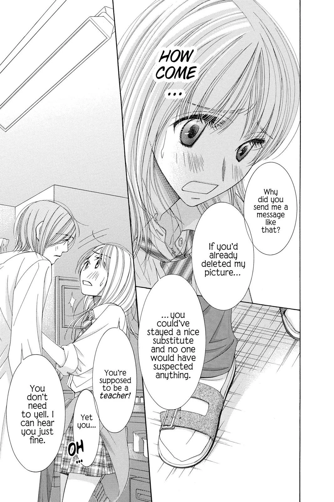 Read Honey Hunt chapter 19.5 image 34 on Lezhin