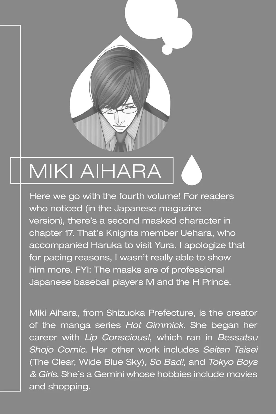 Read Honey Hunt chapter 19.5 image 41 on Lezhin