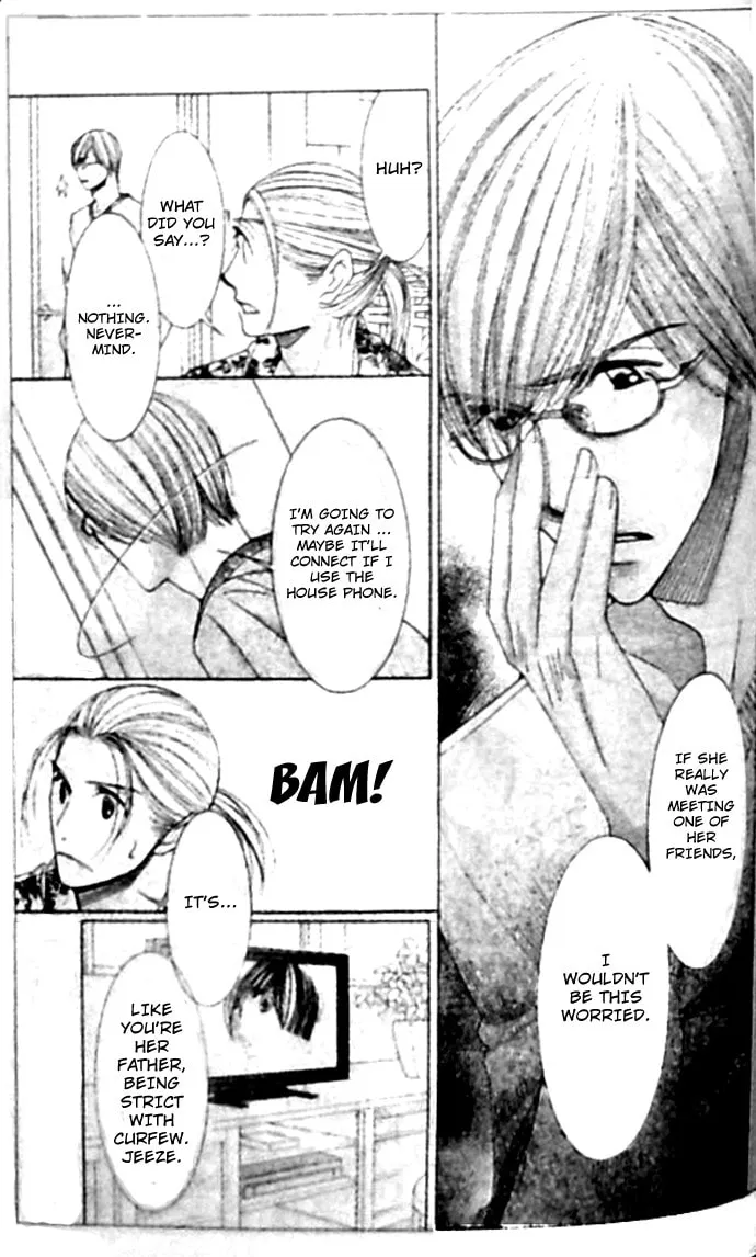 Read Honey Hunt chapter 20 image 10 on Lezhin