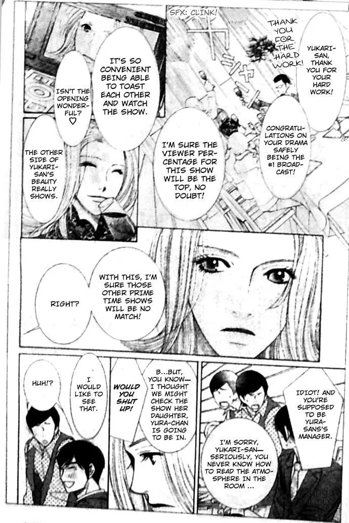 Read Honey Hunt chapter 20 image 11 on Lezhin