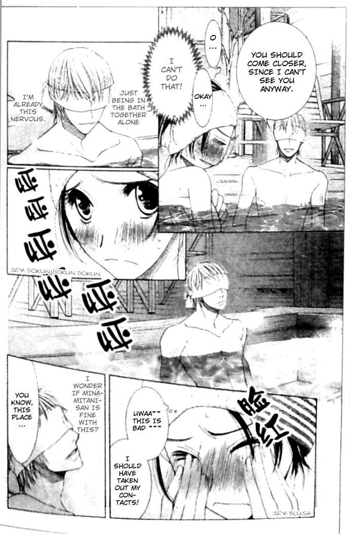 Read Honey Hunt chapter 20 image 15 on Lezhin