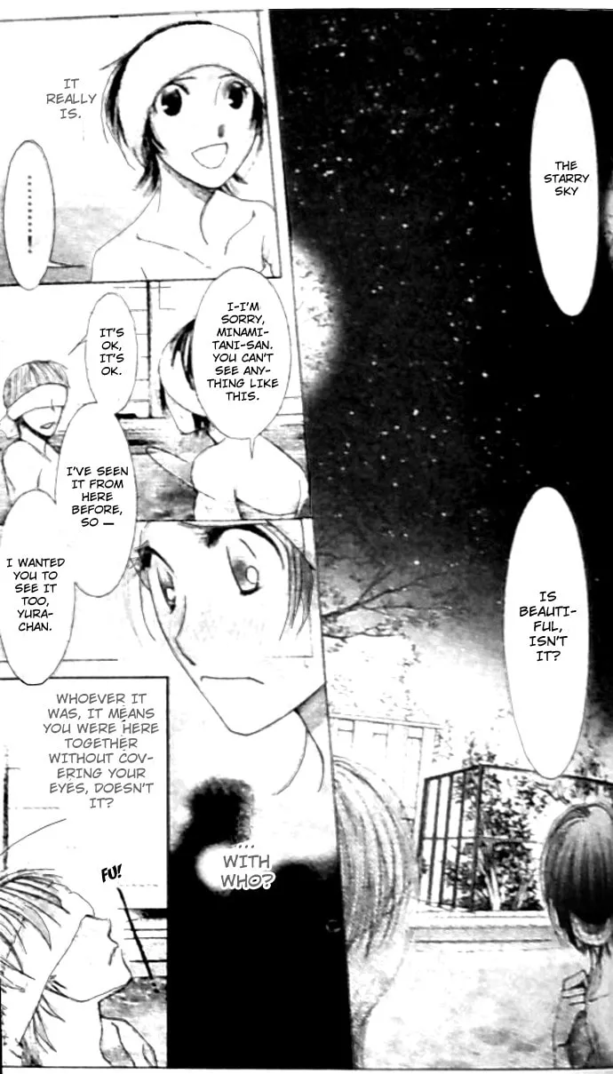 Read Honey Hunt chapter 20 image 16 on Lezhin