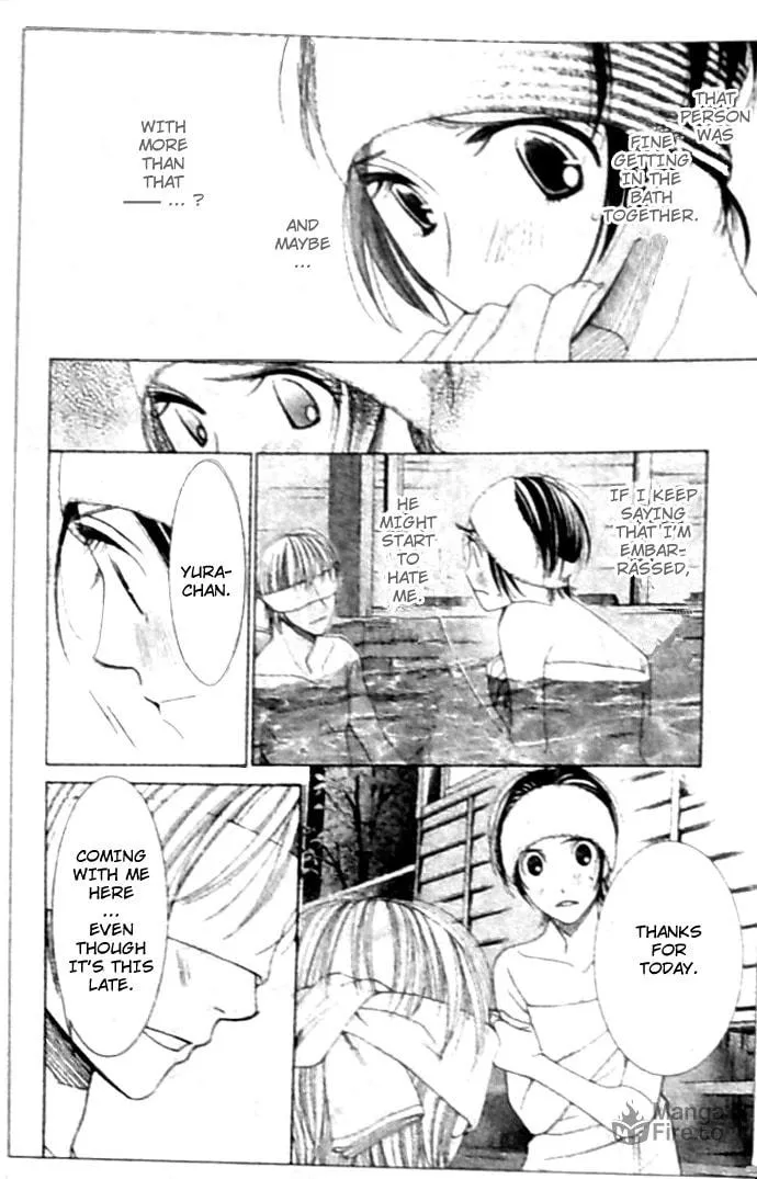 Read Honey Hunt chapter 20 image 17 on Lezhin