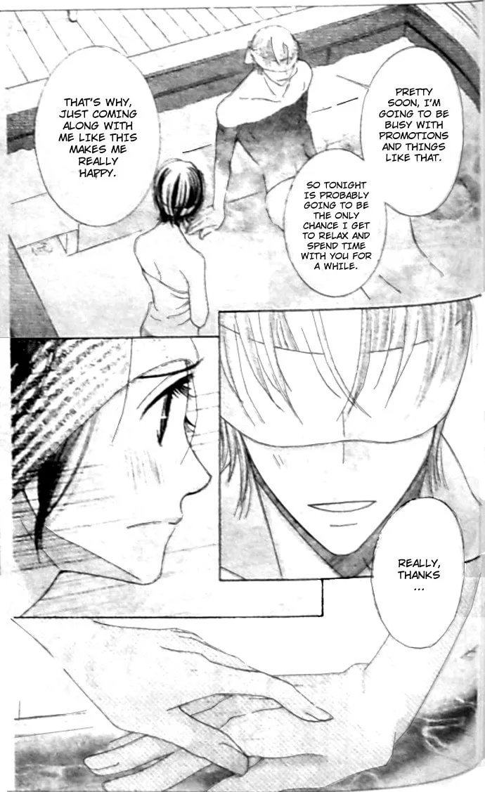 Read Honey Hunt chapter 20 image 18 on Lezhin