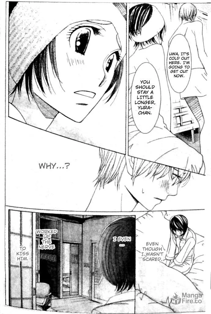 Read Honey Hunt chapter 20 image 23 on Lezhin