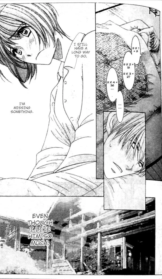 Read Honey Hunt chapter 20 image 24 on Lezhin