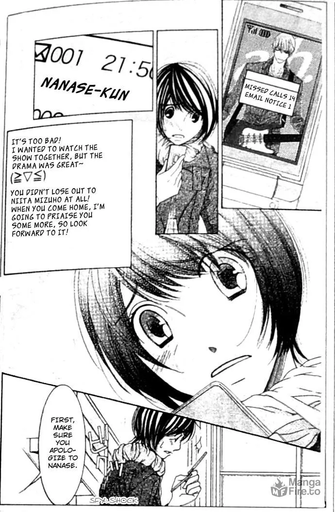 Read Honey Hunt chapter 20 image 29 on Lezhin