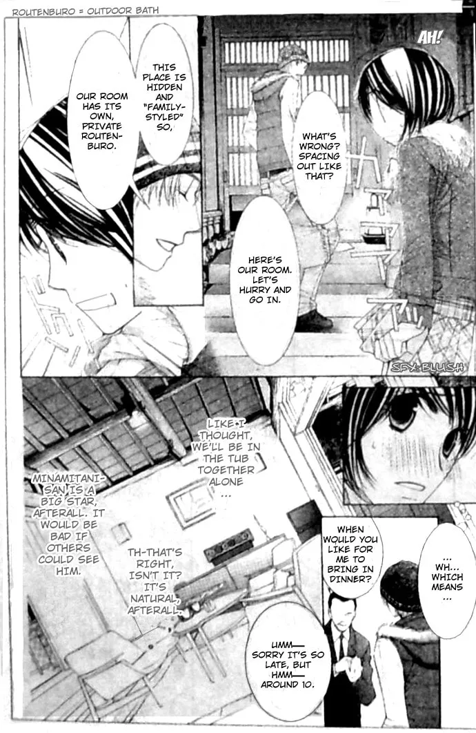 Read Honey Hunt chapter 20 image 3 on Lezhin