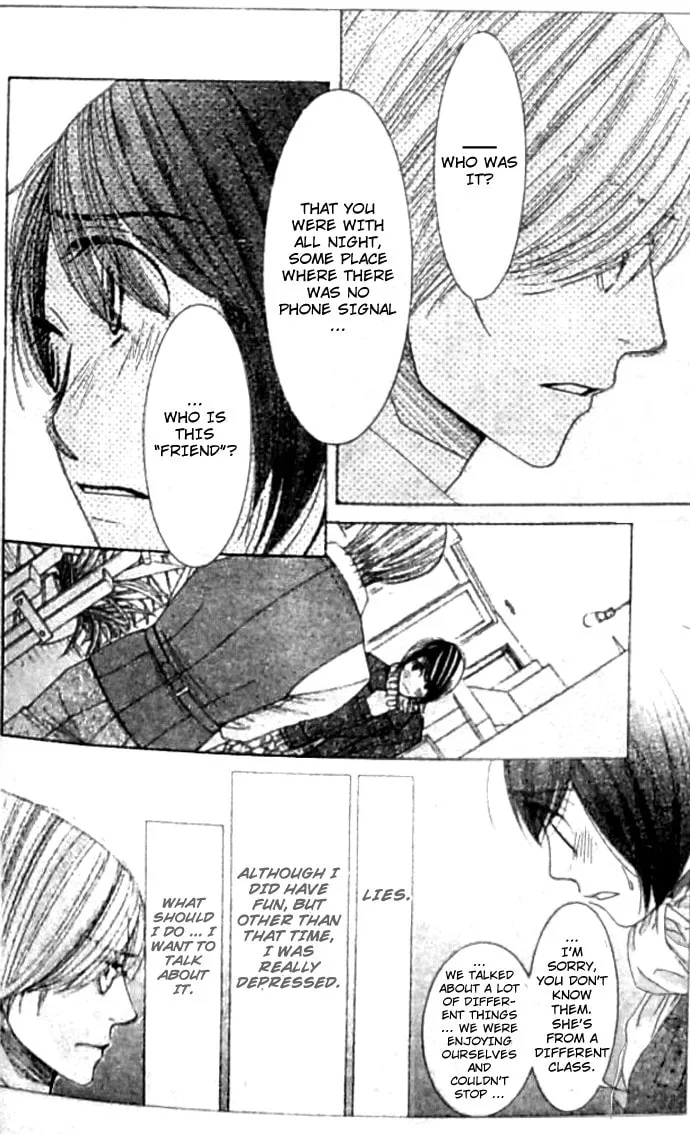 Read Honey Hunt chapter 20 image 31 on Lezhin