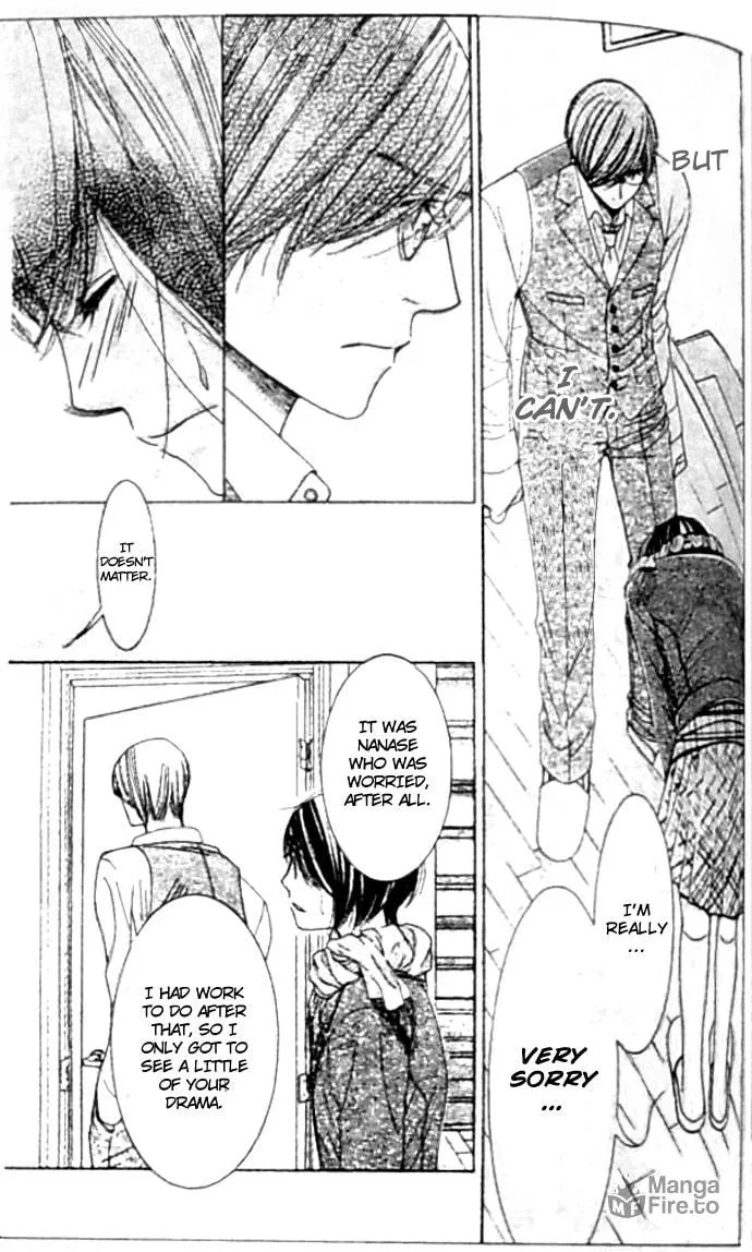 Read Honey Hunt chapter 20 image 32 on Lezhin