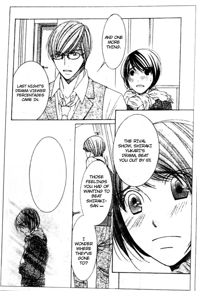 Read Honey Hunt chapter 20 image 33 on Lezhin