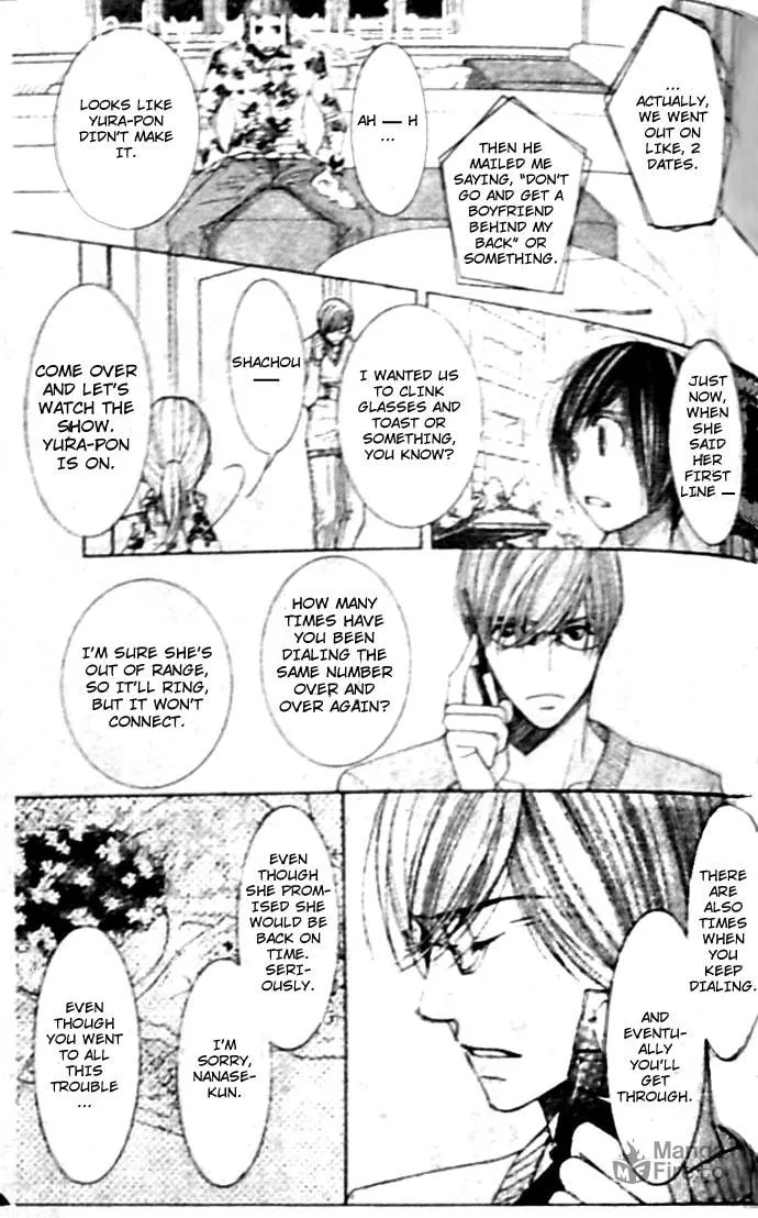 Read Honey Hunt chapter 20 image 8 on Lezhin