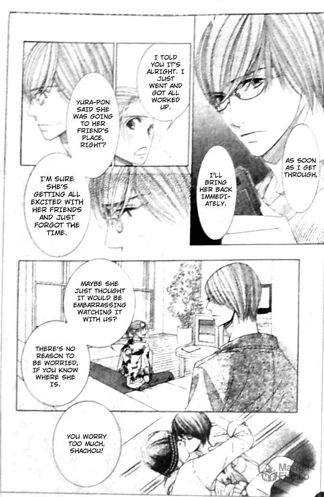 Read Honey Hunt chapter 20 image 9 on Lezhin