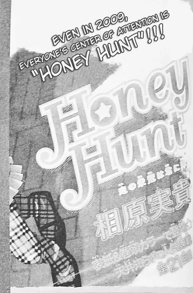 Read Honey Hunt chapter 21 image 1 on Lezhin