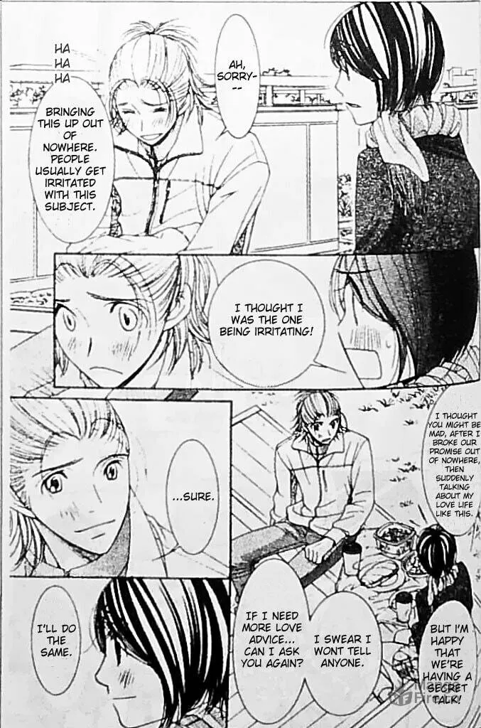 Read Honey Hunt chapter 21 image 11 on Lezhin