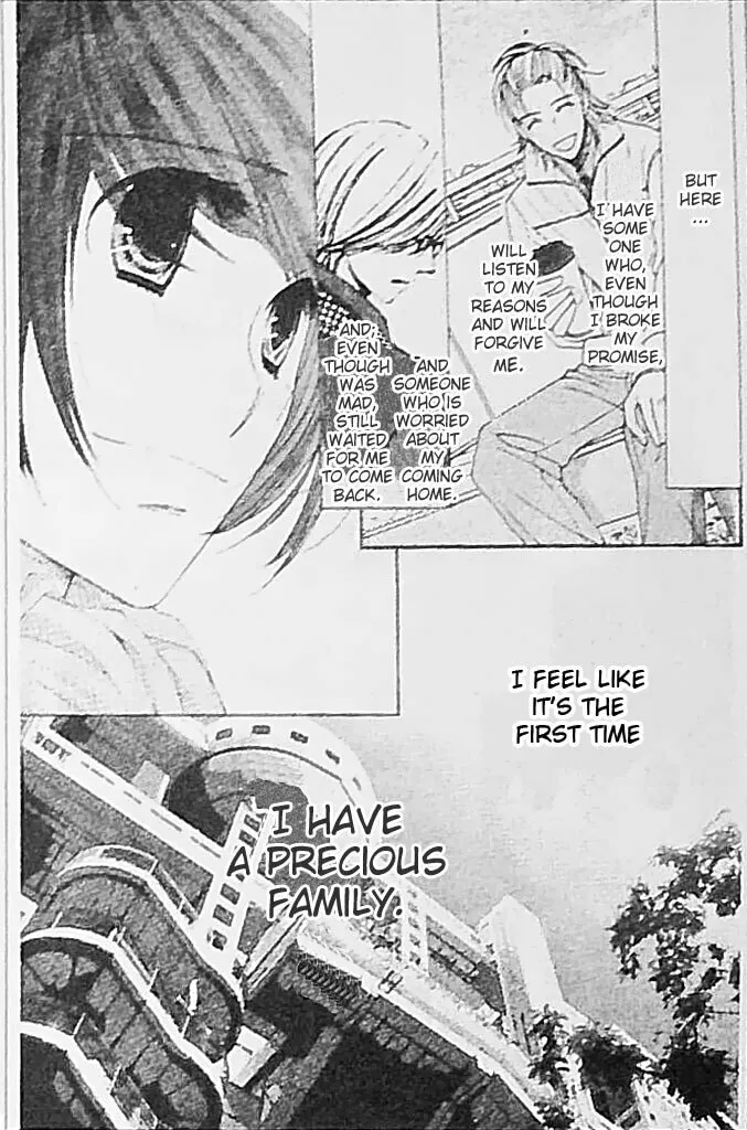 Read Honey Hunt chapter 21 image 13 on Lezhin
