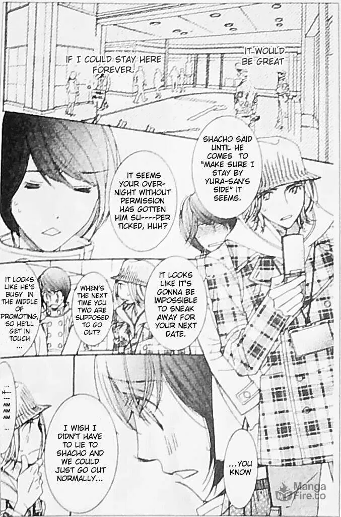 Read Honey Hunt chapter 21 image 14 on Lezhin