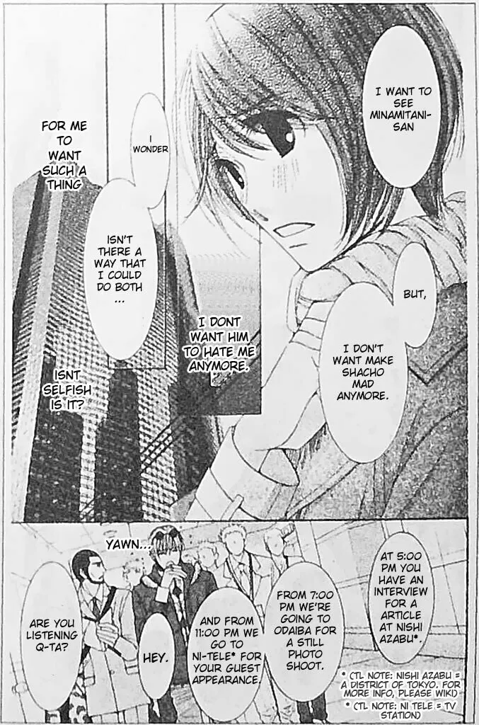 Read Honey Hunt chapter 21 image 15 on Lezhin