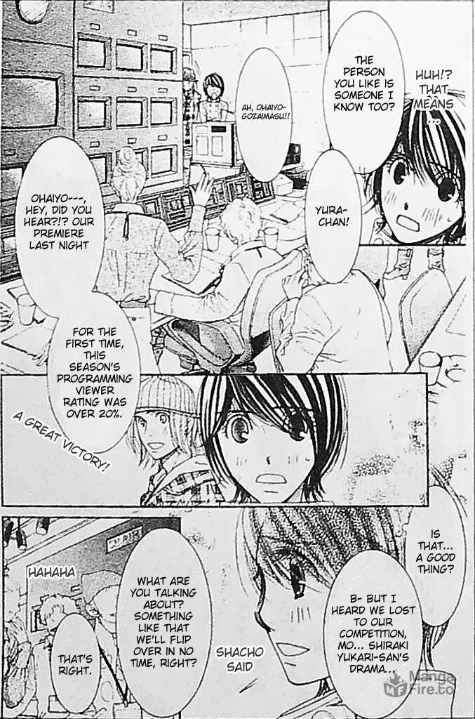 Read Honey Hunt chapter 21 image 20 on Lezhin