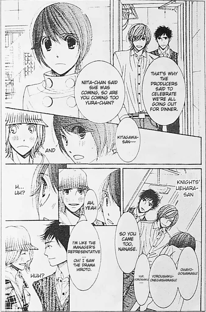 Read Honey Hunt chapter 21 image 21 on Lezhin