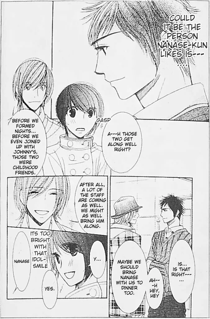 Read Honey Hunt chapter 21 image 22 on Lezhin