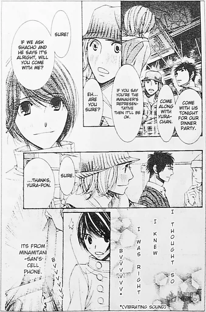 Read Honey Hunt chapter 21 image 23 on Lezhin
