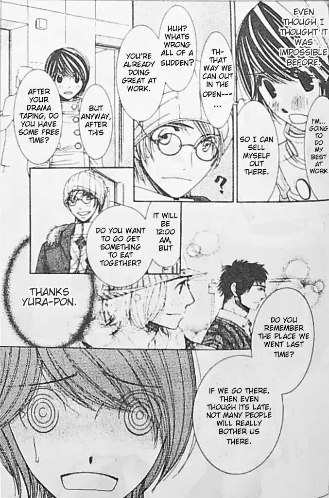 Read Honey Hunt chapter 21 image 27 on Lezhin