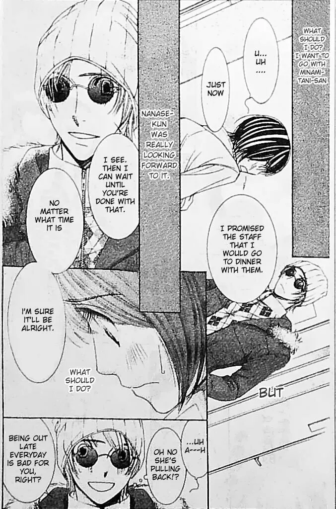 Read Honey Hunt chapter 21 image 28 on Lezhin