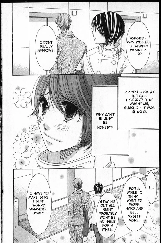 Read Honey Hunt chapter 21 image 36 on Lezhin