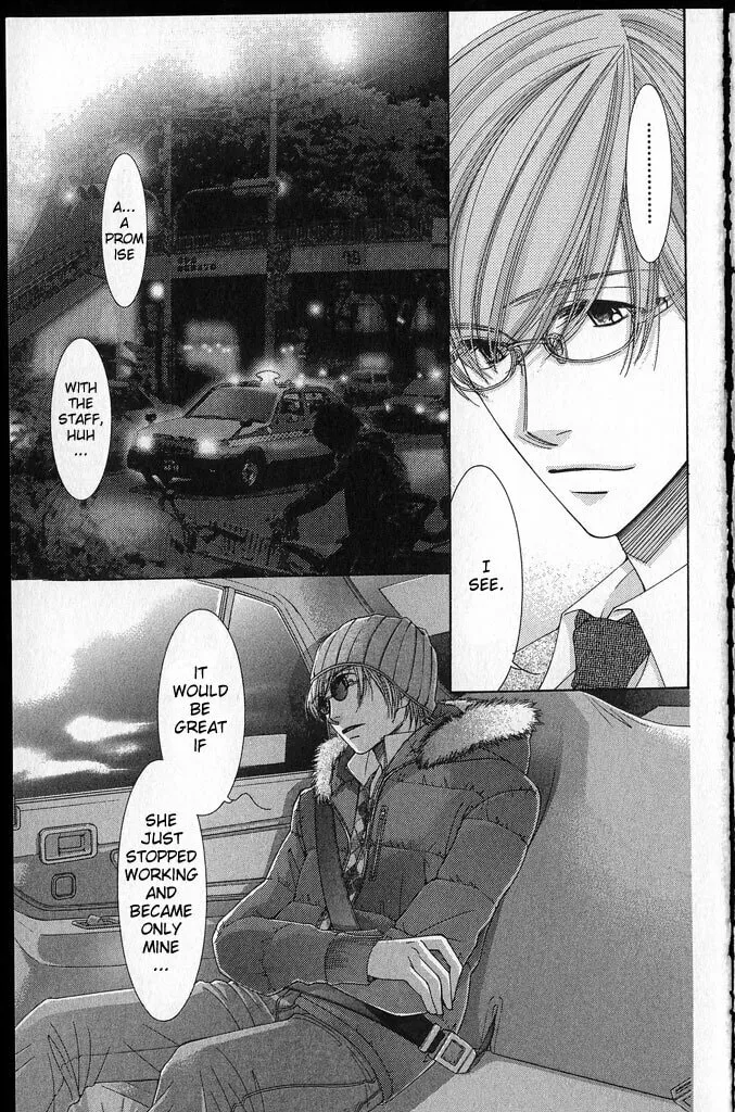 Read Honey Hunt chapter 21 image 37 on Lezhin