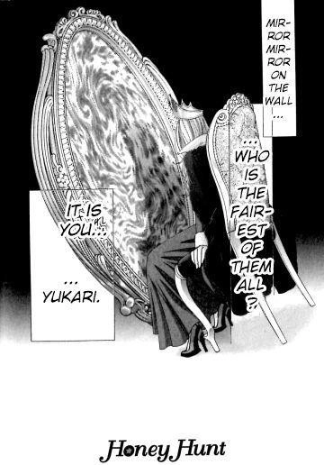 Read Honey Hunt chapter 22 image 1 on Lezhin