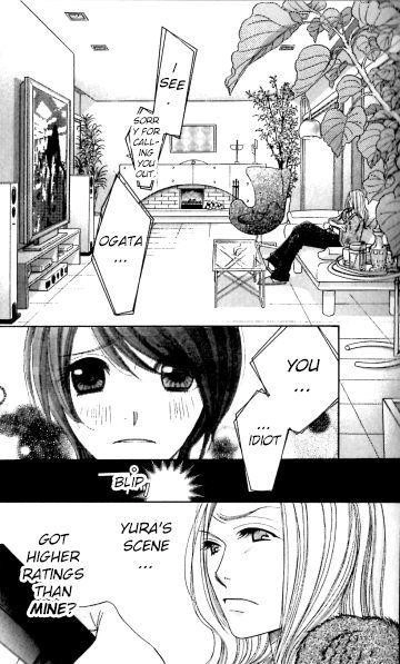 Read Honey Hunt chapter 22 image 10 on Lezhin