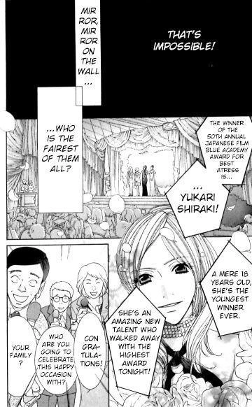 Read Honey Hunt chapter 22 image 11 on Lezhin