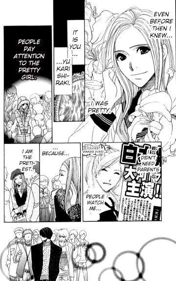 Read Honey Hunt chapter 22 image 13 on Lezhin