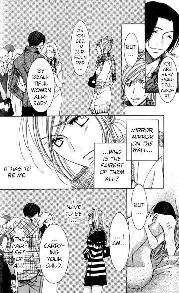 Read Honey Hunt chapter 22 image 15 on Lezhin